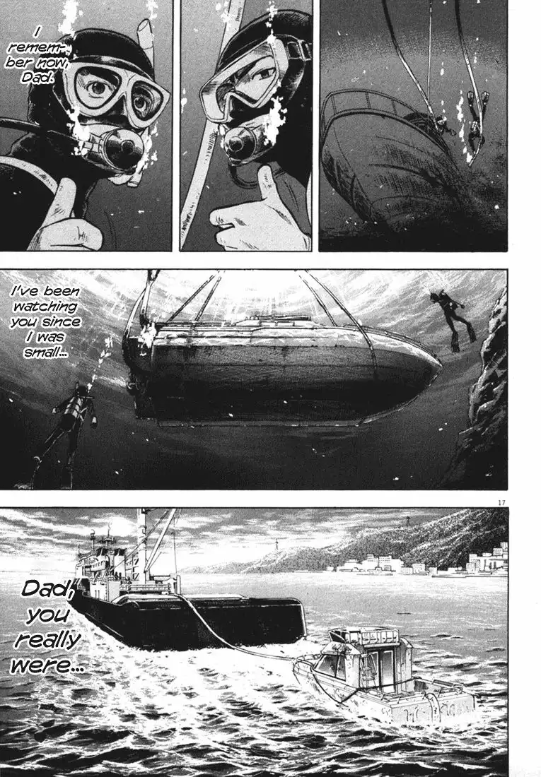 Waga Na wa Umishi Chapter 9 20